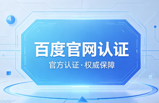 轻量计划